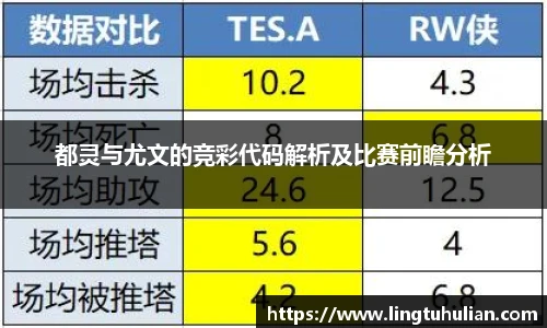 利盈娱乐平台