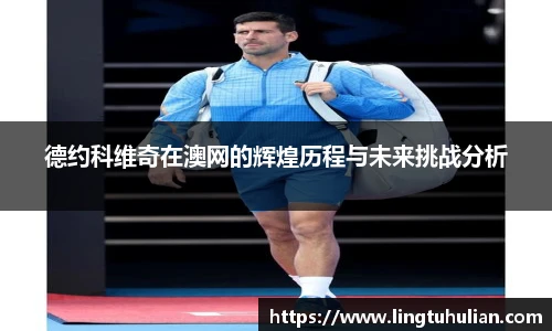 利盈娱乐