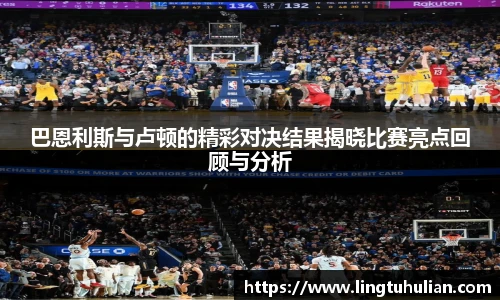利盈娱乐官方网站