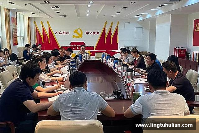 知道利盈娱乐